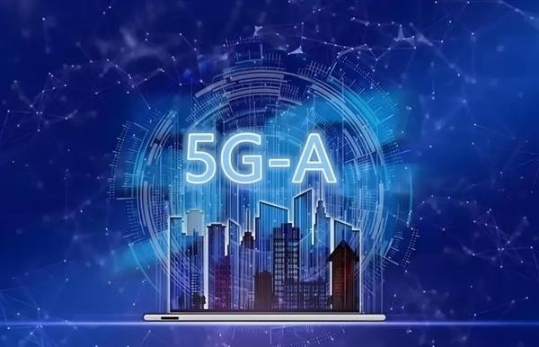 华为发布全球最快5G-A地铁网络：在北京地铁3号线全线商用300MHz插图1