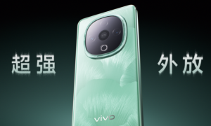 超强外放超长续航 vivo Y300正式官宣12月16日发布缩略图