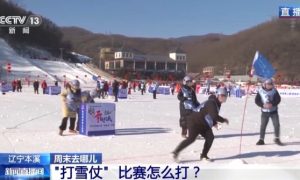 “打雪仗”还有规则？可以打比赛的那种 了解一下缩略图