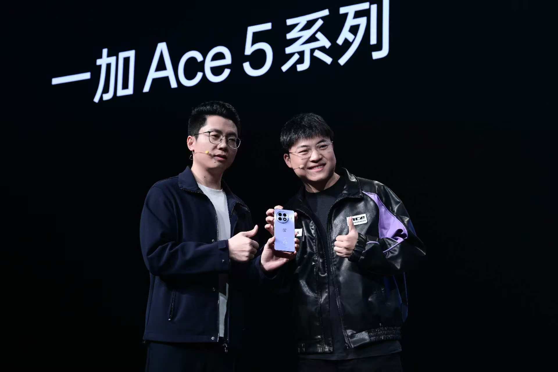 性能凶猛快人一代，一加 Ace5 系列售价2299元起插图2