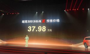 坦克500 Hi4-Z开启预售 预售价37.98万元缩略图