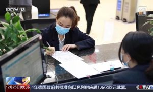 个人养老金账户为何“被开户”？多家银行回应缩略图