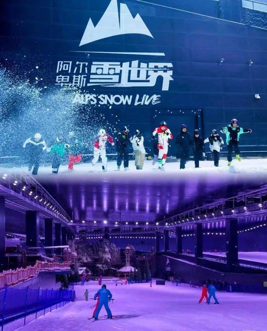 冰雪奇缘～冬日滑雪时尚穿搭“C位”指南来啦！插图38