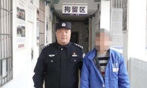 男子多次拨打12345辱骂接线员被拘留10日缩略图