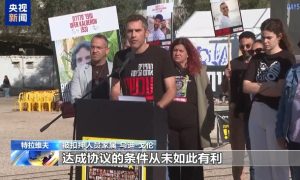 被扣押人员家属敦促以色列政府停火并达成协议缩略图