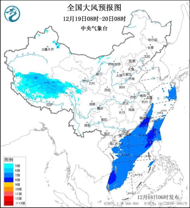 大风蓝色预警 台湾海峡、台湾东南洋面风力可达9级插图1