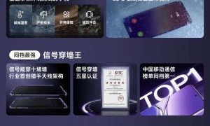 一图看懂OPPO A5 Pro 超耐用战神仅需1999元起缩略图