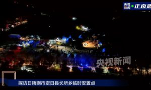 定日县多个乡镇恢复供电 更多物资被送到安置点缩略图