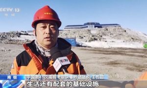 南极北极哪个更冷？去秦岭站了解极地的秘密缩略图