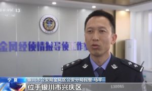 陷阱！债务“可化解” 其实是旧债未消又添新债缩略图