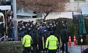 逮捕令今日到期 韩国公调处将逮捕尹锡悦移交警方缩略图