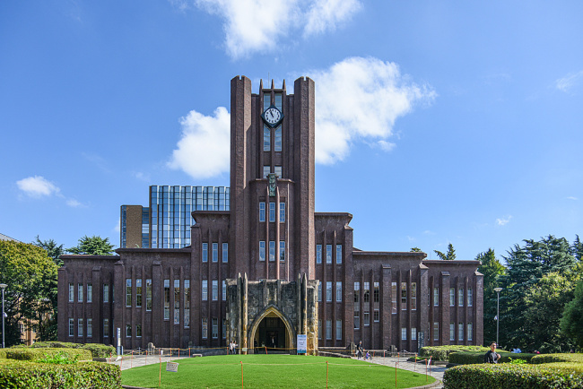 日媒：东京大学“挤满”中国留学生 中餐厅云集插图