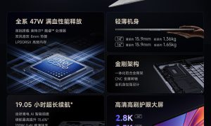 4599元起！一图看懂REDMI Book 2025缩略图