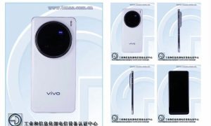 vivo X200 Ultra真机实拍图曝光 相机性能有望超越现有旗舰手机缩略图